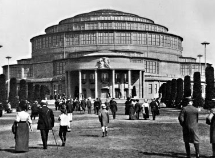 Centuriall-Hall