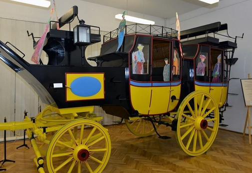 wrocław-muzeum
